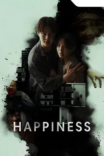 Happiness