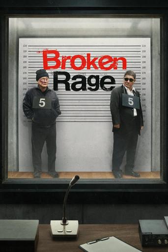 Broken Rage