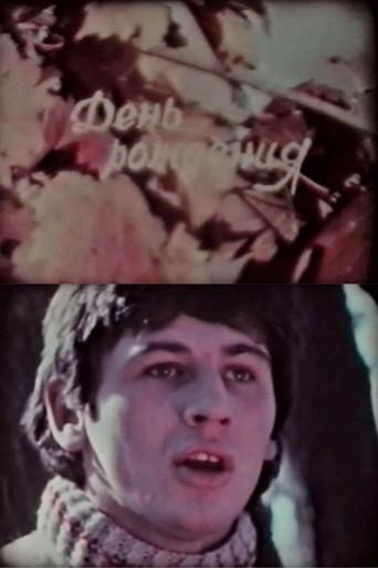 Birthday