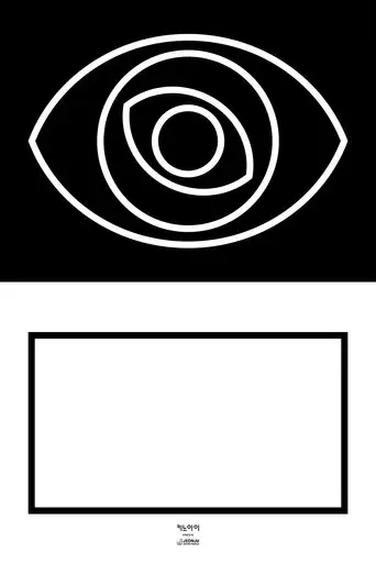KINO EYE