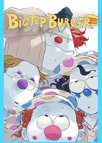 BIGTOP BURGER