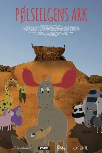The Ark of the Sausage Moose