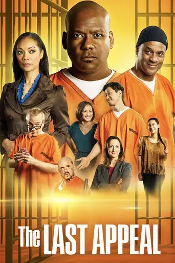 The Last Appeal