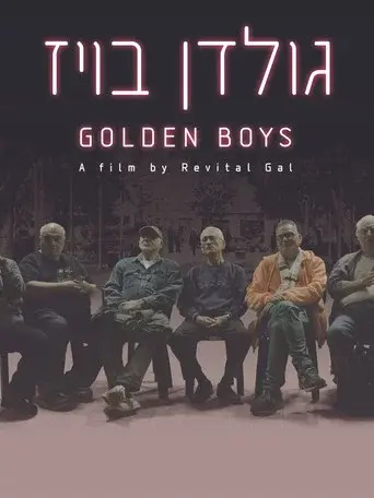 Golden Boys
