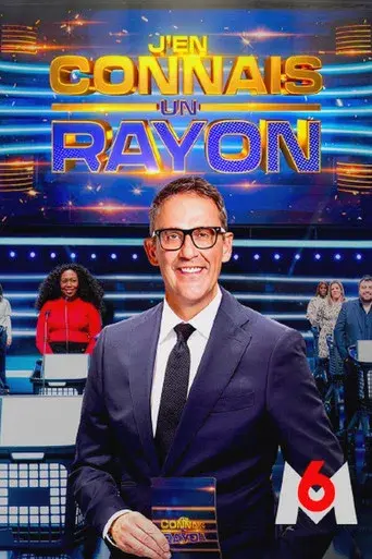 J'en connais un rayon