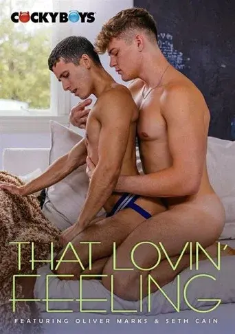 That Lovin' Feeling