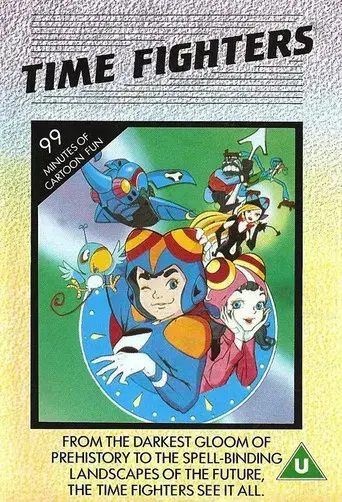 Time Bokan