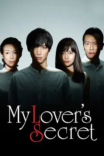 My Lover's Secret