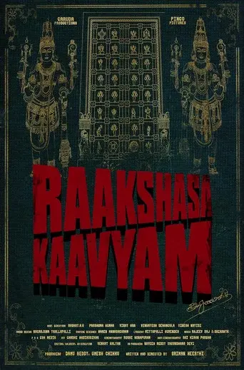 Raakshasa Kaavyam