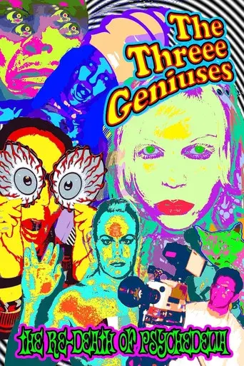 The Threee Geniuses