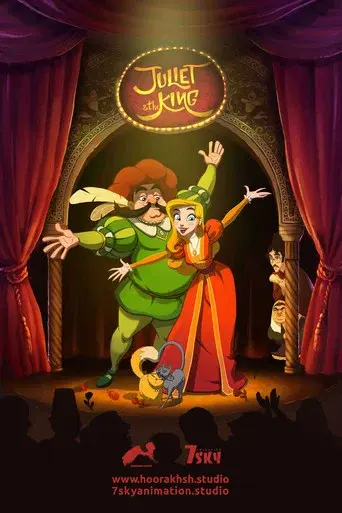 Juliet & the King