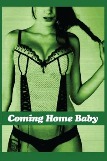 Coming Home Baby