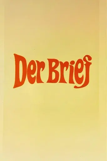 The Letter