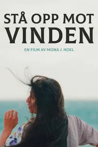 Stå opp mot vinden