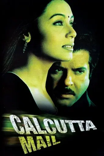 Calcutta Mail