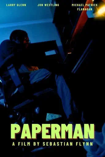 Paperman