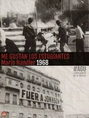 Me gustan los estudiantes