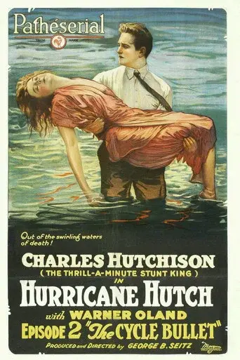 Hurricane Hutch
