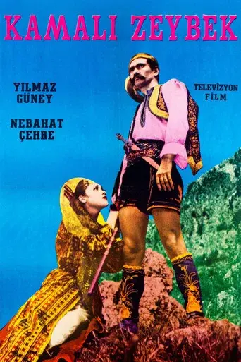 Kamalı Zeybek