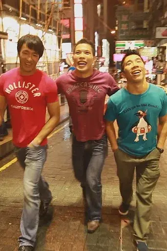 567 Brothers