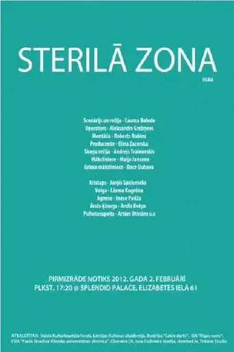 Sterile Zone