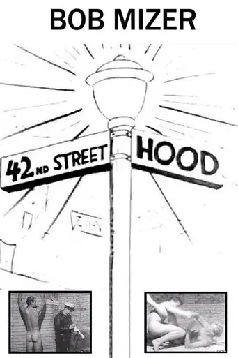 42nd Street Hood