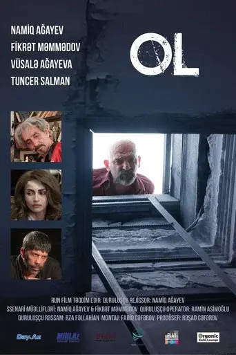 OL