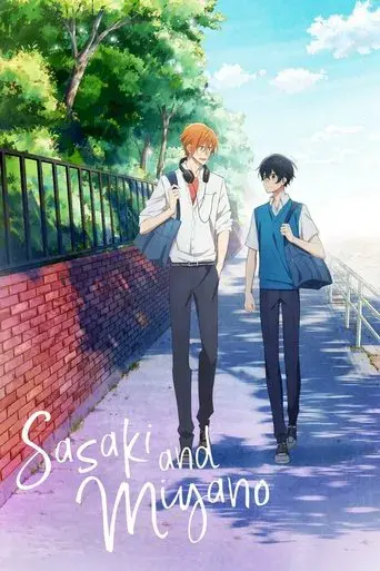 Sasaki and Miyano
