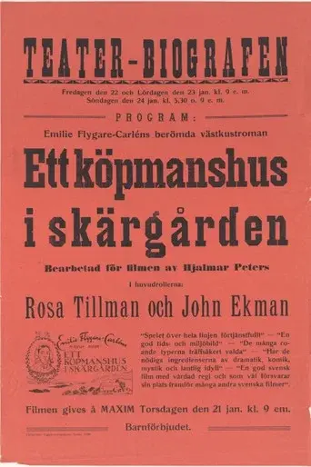 A Commercial House in the Archipelago