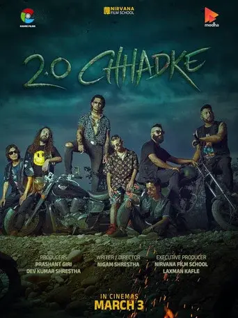2.0 Chhadke