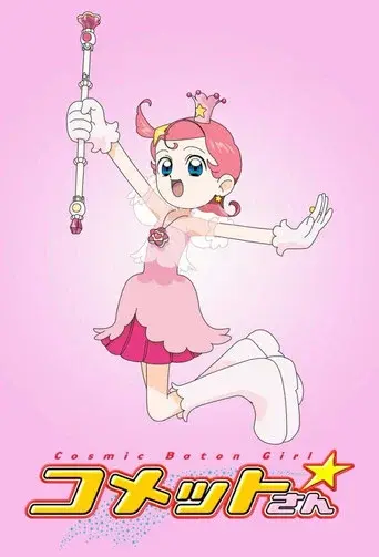Princess Comet
