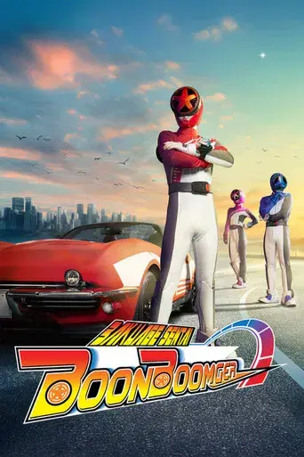 Bakuage Sentai Boonboomger