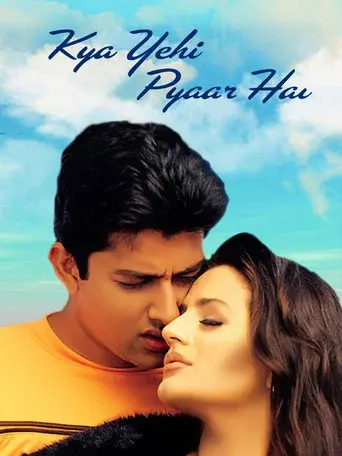 Kya Yehi Pyaar Hai