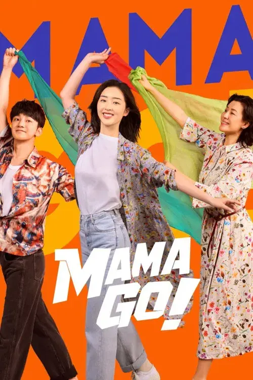 Mama Go!
