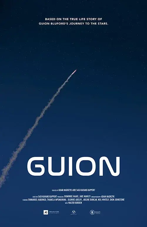 Guion