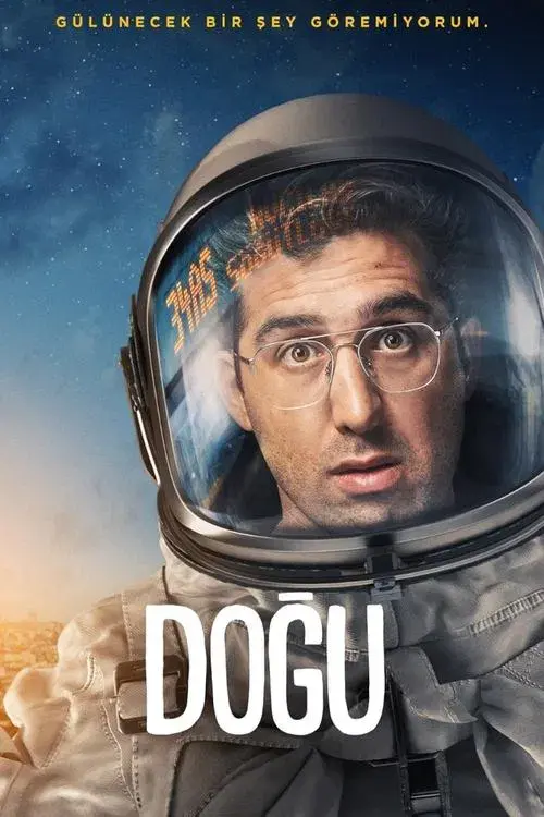 Doqu