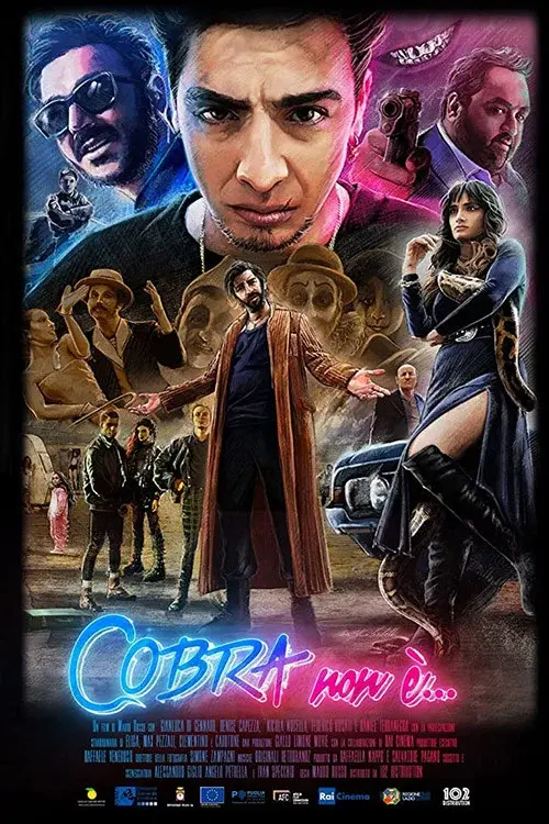 Cobra non รจ