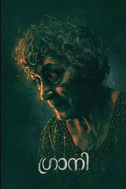 Granny