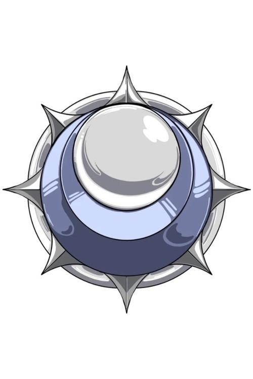 REALM
