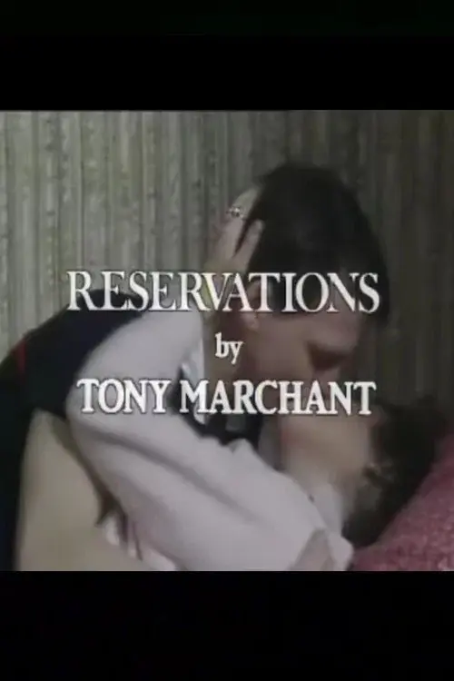 Reservations