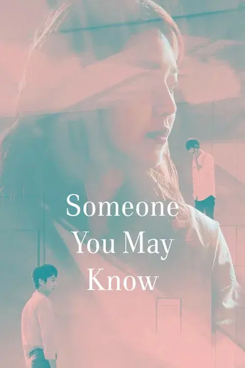 Someone You Might Know