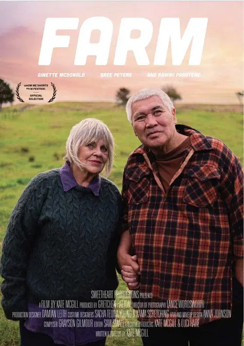 FARM