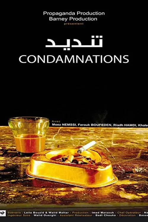 Condamnations