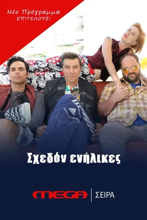Almost Adults