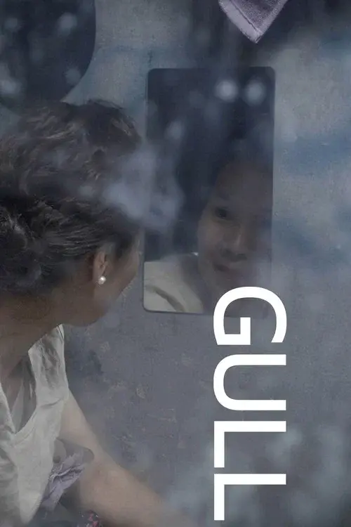 Gull