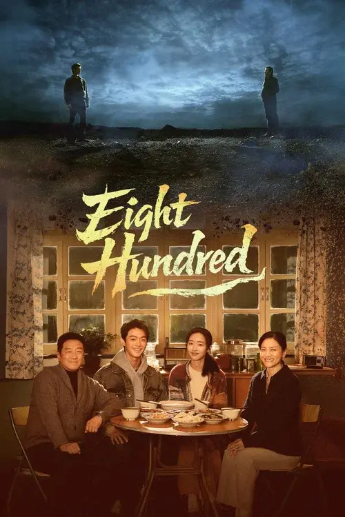 Eight Hundred