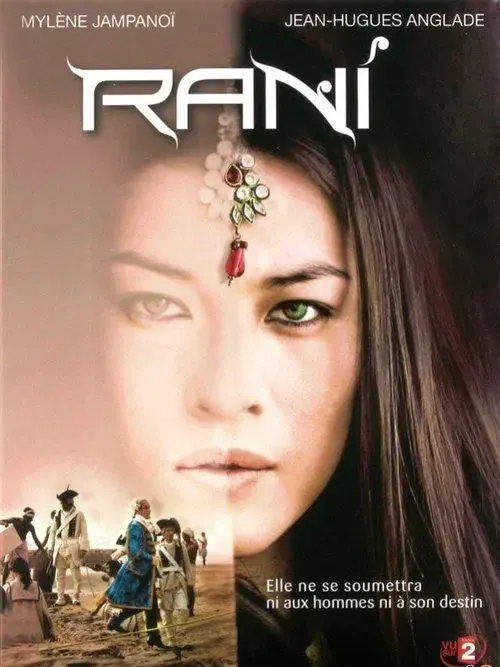 Rani