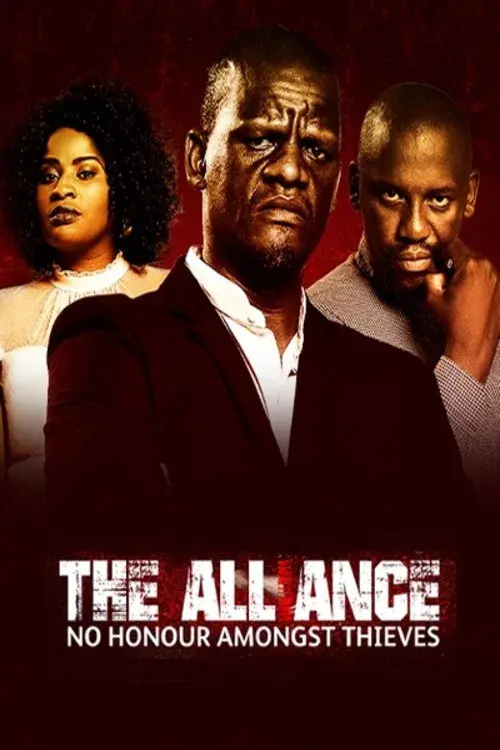 The Alliance