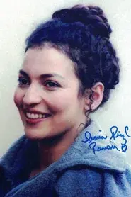 Diana Pรฉrez