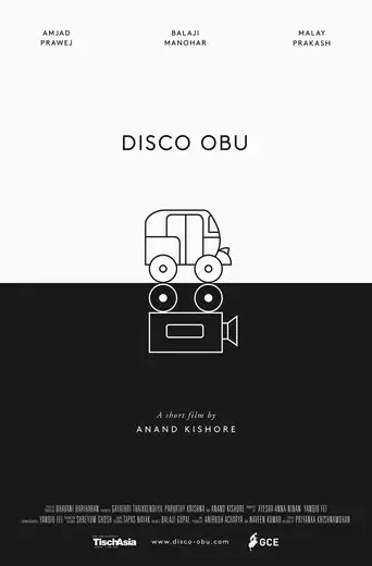 Disco Obu